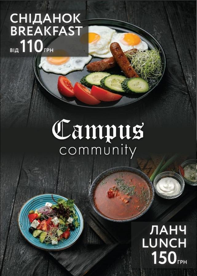 Campus Community A-Rooms Kyiv Exterior photo